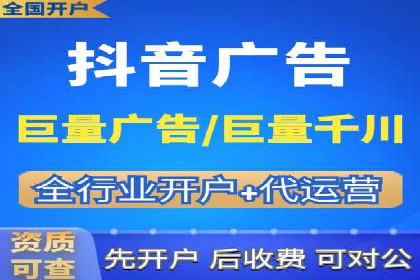 某品牌通过头条信息流广告实现品牌突围的案例